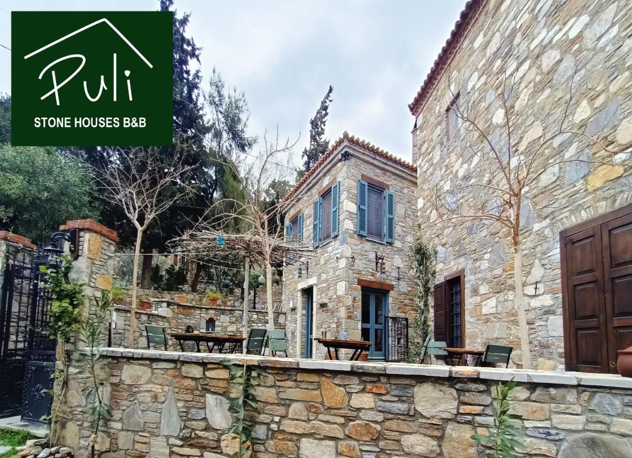 Puli Stone Houses Doganbey  Luaran gambar
